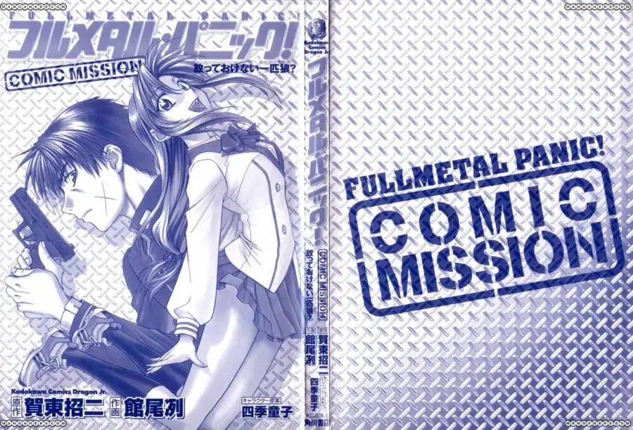 Full Metal Panic Comic Mission Chapter 5.5 3